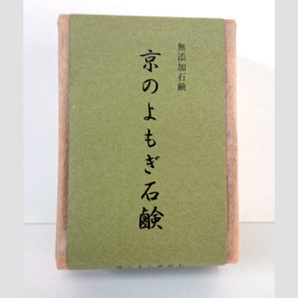 無添加石鹸　京のよもぎ石鹸